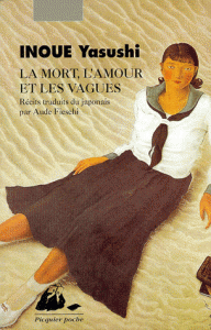 la mort, l'amour et les vagues