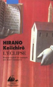 l'eclipse